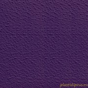 Колер фиолетовый для Раптор и Бронекор