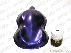 p027 Фиолетово-синий перламутр, 10гр