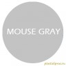 Cветло-серый Колер Mouse grey