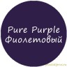 Фиолетовый колер для жидкой резины Pure Purple