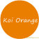 koi orange оранжевый колер для жидкой резины 